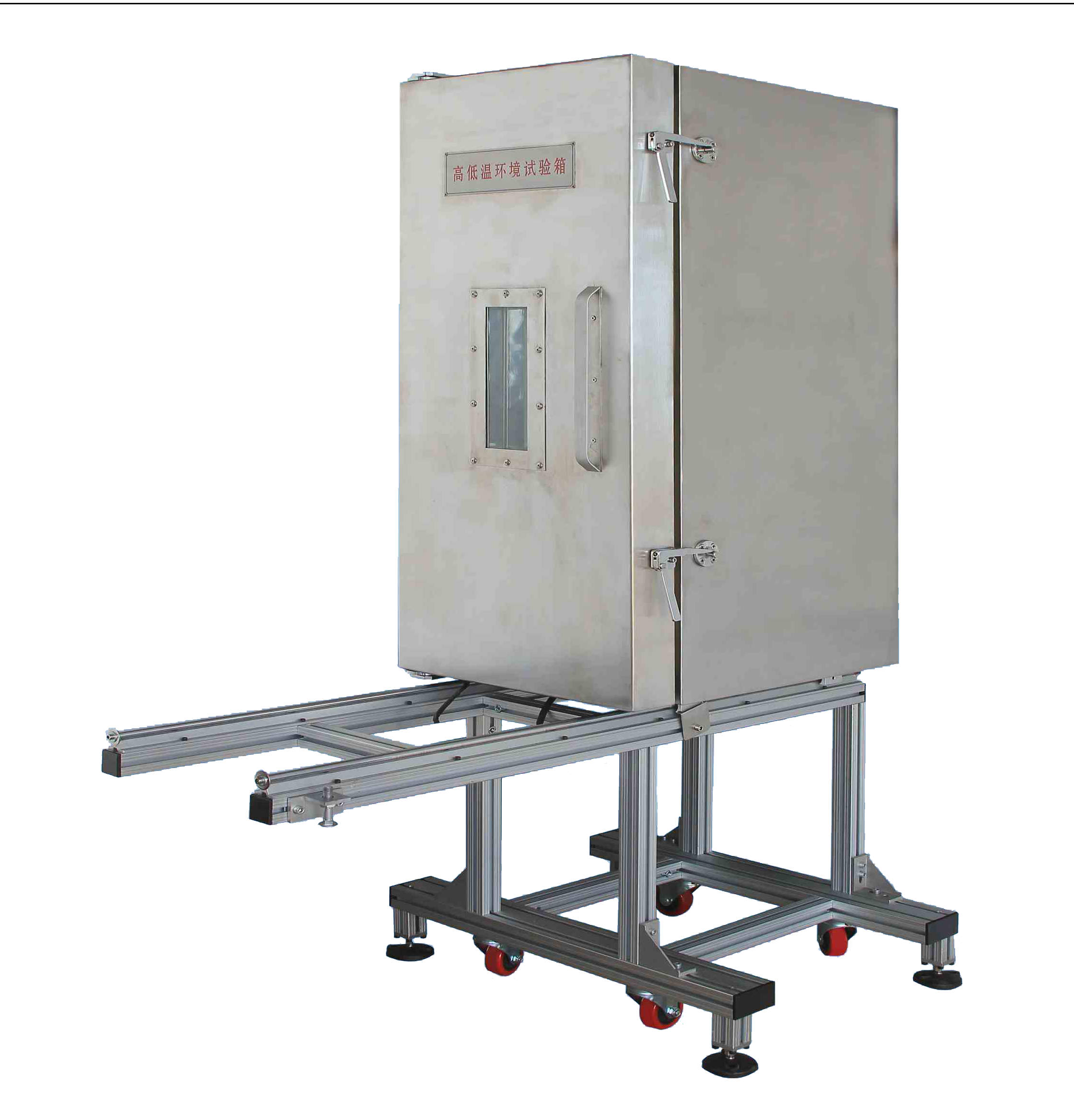 GW50～350型高温环境试验箱